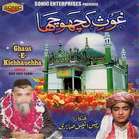 rais anis sabri qawwali MP3 song download